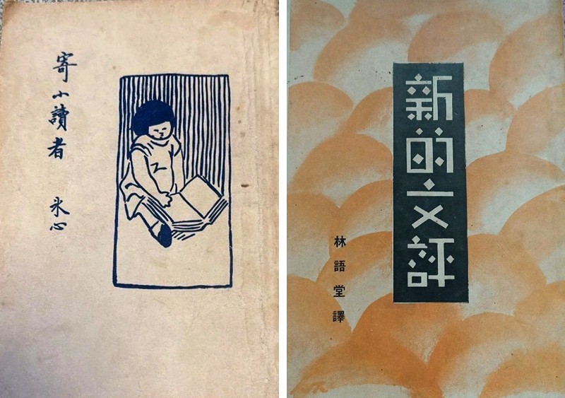 光影魔术手拼图3.jpg
