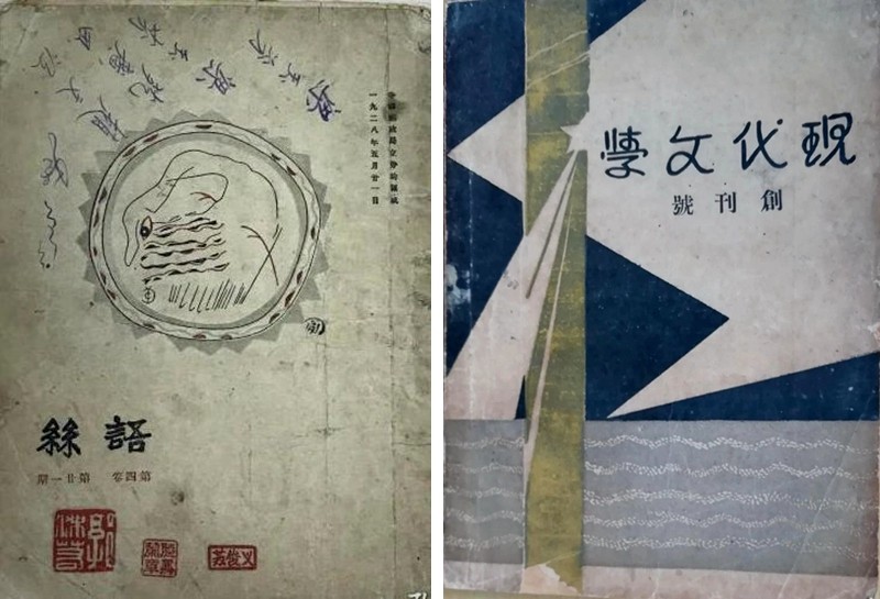 光影魔术手拼图4.jpg