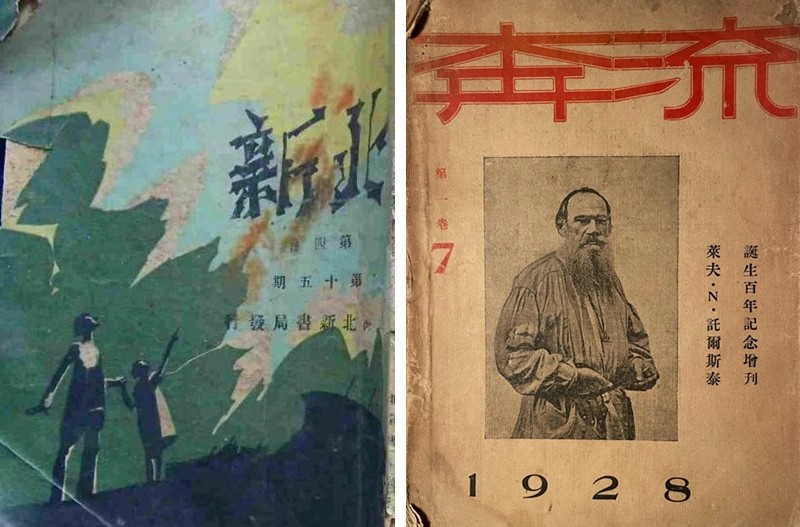 光影魔术手拼图5.jpg