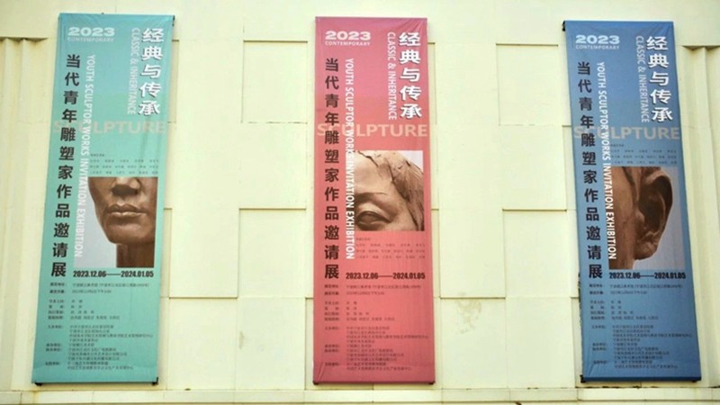 宁波姚江美术馆02.jpg
