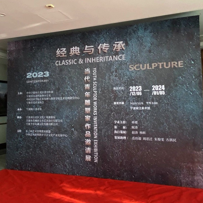 宁波姚江美术馆04.jpg
