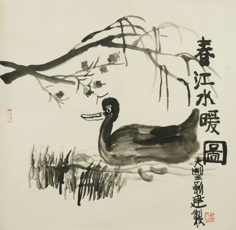 微信图片_20231214140918.jpg