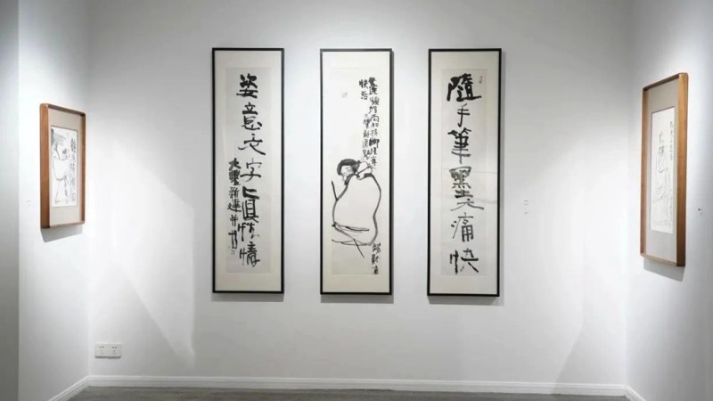 南视觉美术馆 | 朱新建的经典部分参展作品将于2024经典迎春拍卖精彩呈现(图20)