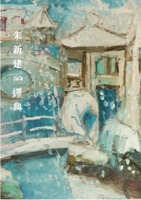 微信图片_20231214141224.jpg