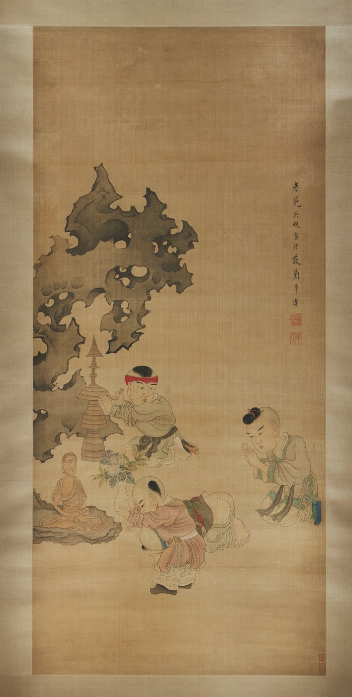 香港故宫文化博物馆 | 故事新说——故宫博物院藏明代人物画名品(图18)