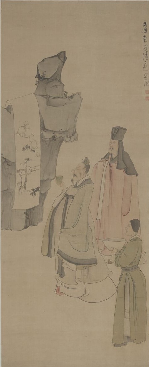香港故宫文化博物馆 | 故事新说——故宫博物院藏明代人物画名品(图30)
