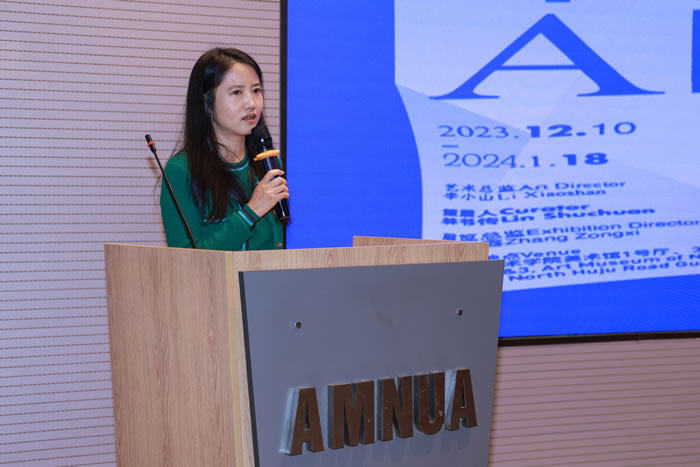中国当代水墨年鉴七周年跨年展 ：一个群展中的五个个展ABCD(图7)