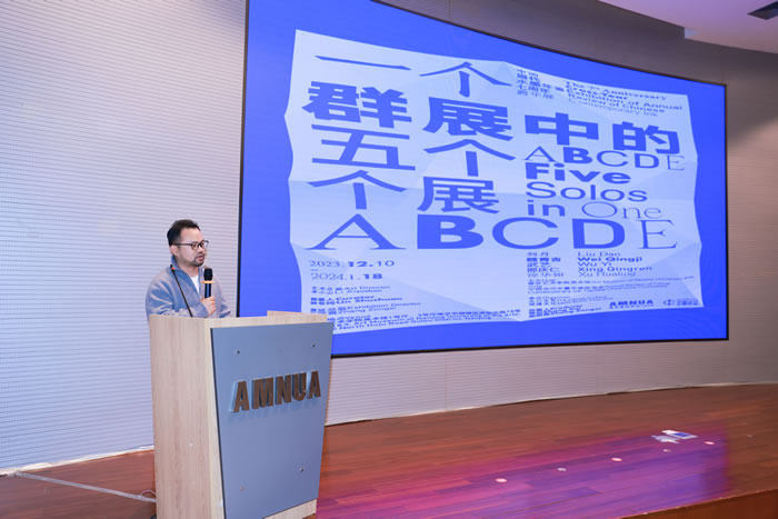 中国当代水墨年鉴七周年跨年展 ：一个群展中的五个个展ABCD(图8)