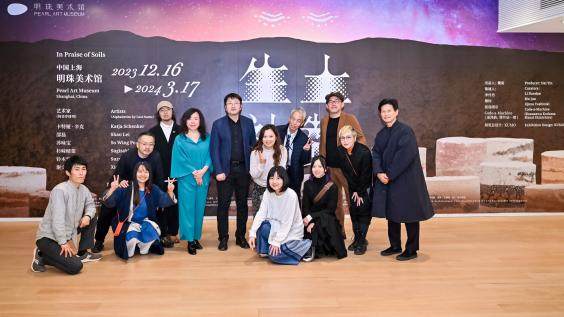 明珠美术馆 | “生土礼赞”展览全新揭幕 土而不土，重新发现土的奥妙 一场关于生土的变革(图10)