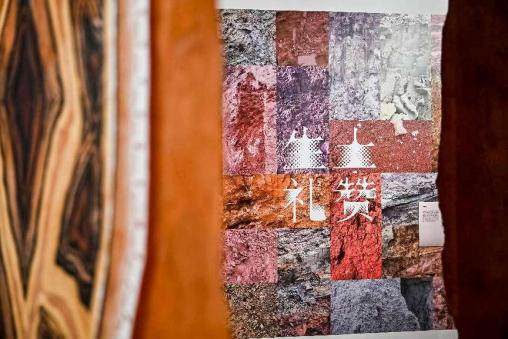明珠美术馆 | “生土礼赞”展览全新揭幕 土而不土，重新发现土的奥妙 一场关于生土的变革(图11)