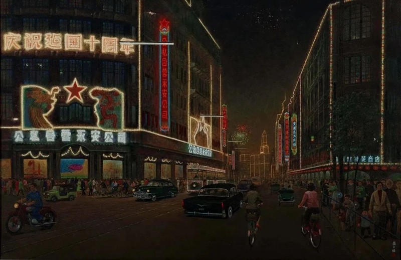 微信图片_20231221131812.jpg
