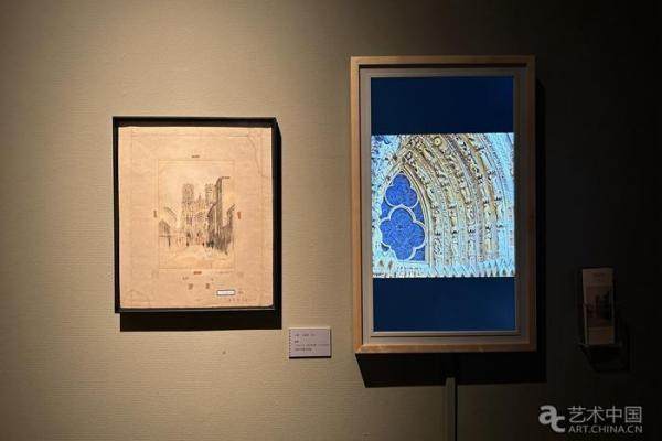 建筑大师童寯绘画研究展开幕, 六十余幅画作重现九十多年前的欧洲(图10)