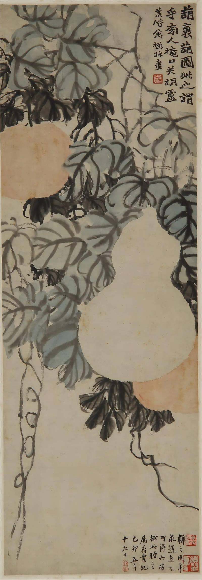 天质神秀——赵之谦的绘画艺术(图16)