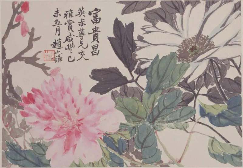 天质神秀——赵之谦的绘画艺术(图2)