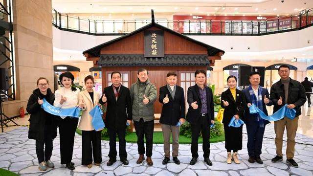 艺术上海推出跨年大展“次元链接——宫崎骏作品原画艺术大展(图3)