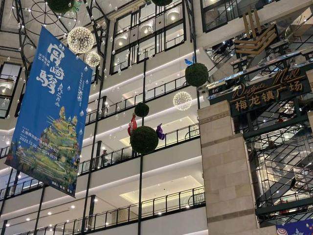 艺术上海推出跨年大展“次元链接——宫崎骏作品原画艺术大展(图2)