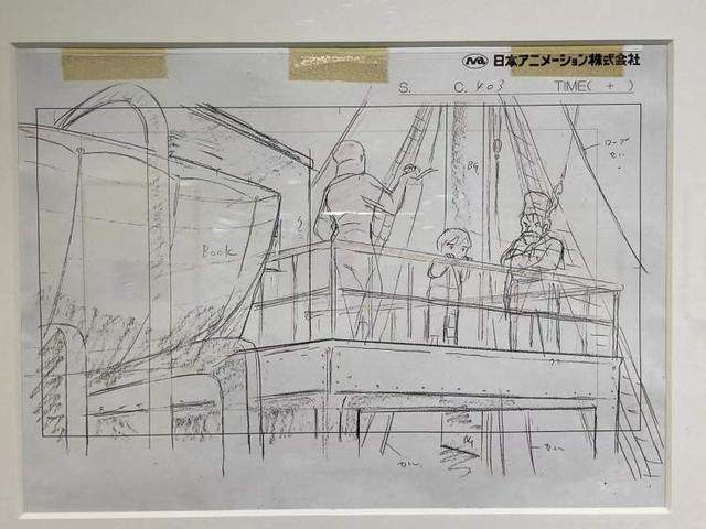 艺术上海推出跨年大展“次元链接——宫崎骏作品原画艺术大展(图20)