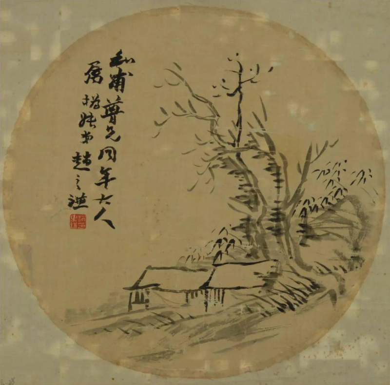 天质神秀——赵之谦的绘画艺术(图5)