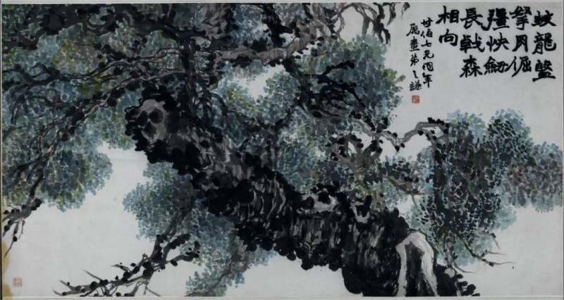 天质神秀——赵之谦的绘画艺术(图13)
