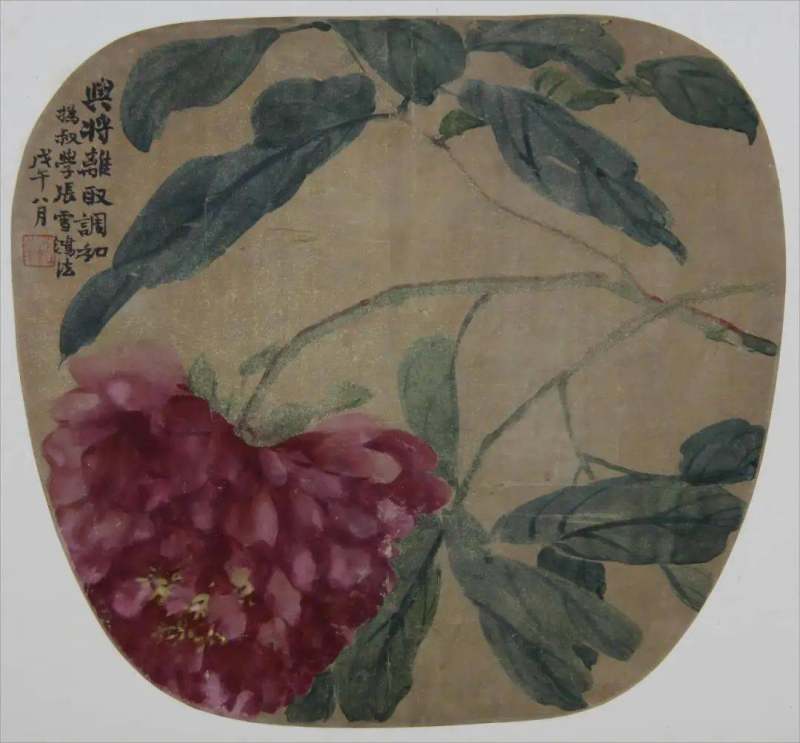 天质神秀——赵之谦的绘画艺术(图4)