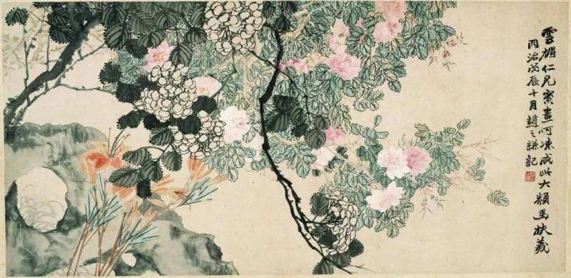 天质神秀——赵之谦的绘画艺术(图12)