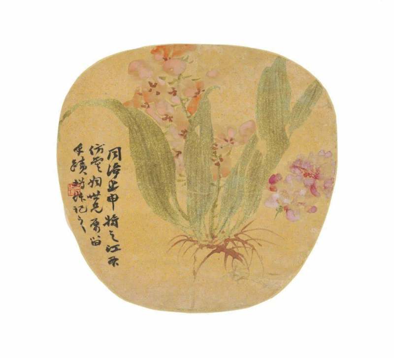 天质神秀——赵之谦的绘画艺术(图19)