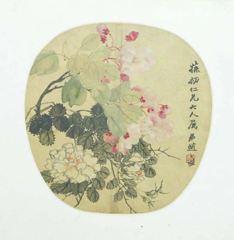 天质神秀——赵之谦的绘画艺术(图18)