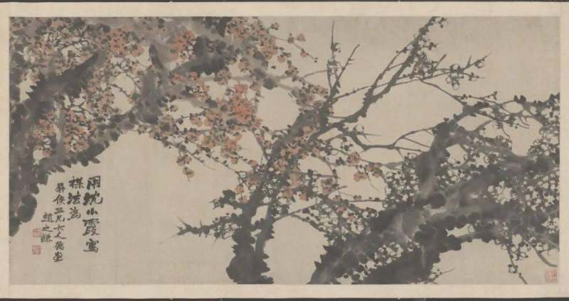 天质神秀——赵之谦的绘画艺术(图17)