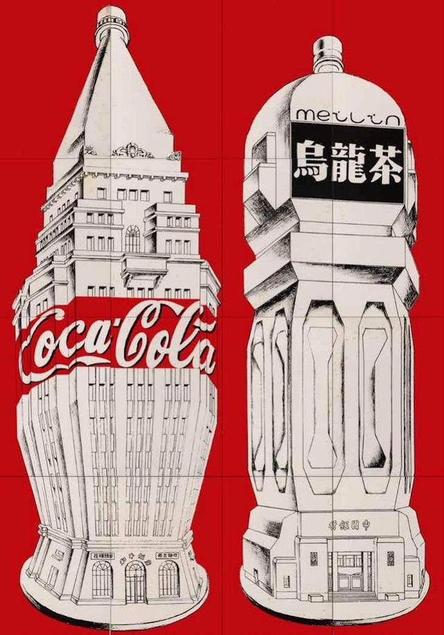 刘海粟美术馆迎来跨年大展 | 一年又一年-档案2023第三届上海当代新兴版画推介展(图11)