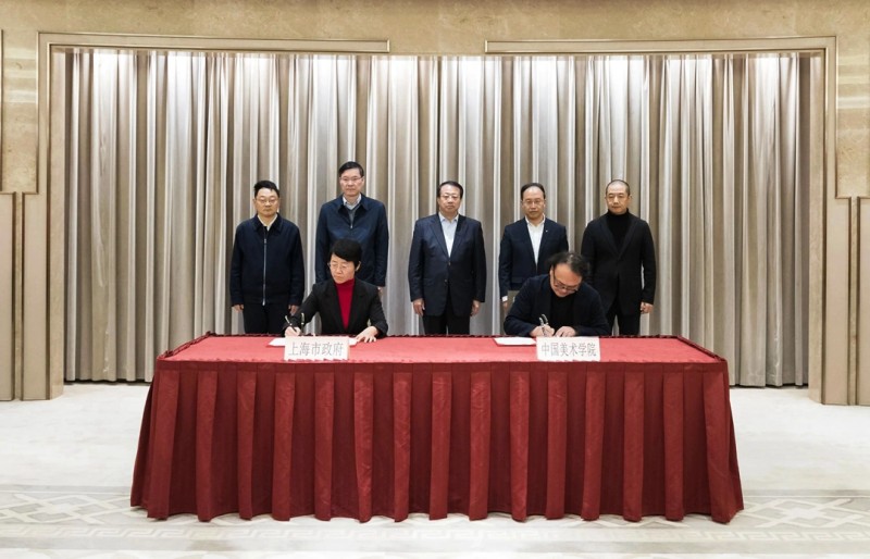 中国美术学院01.jpg
