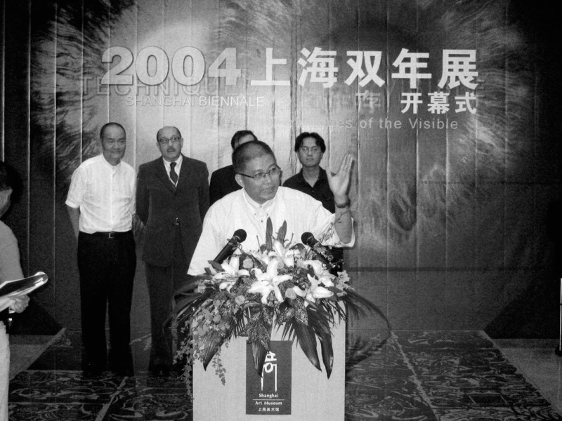中国美术学院08.jpg