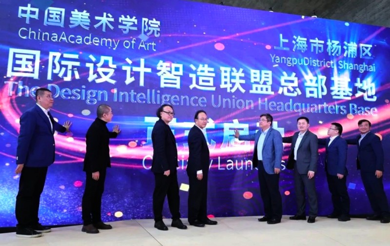 中国美术学院13.jpg