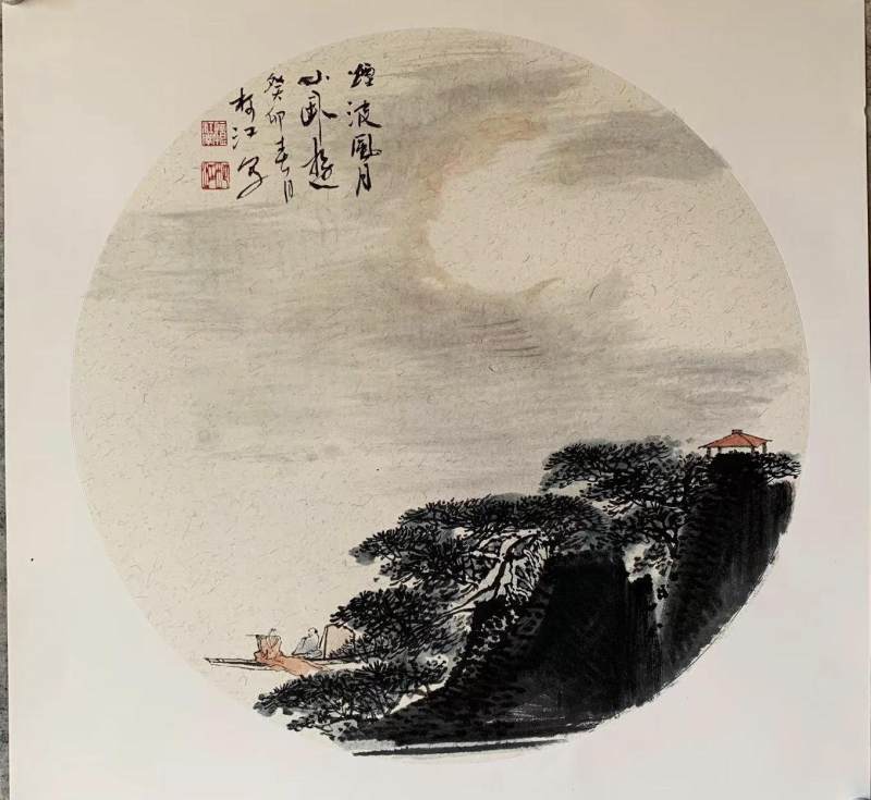 《岁月无声》——江苏省美术家协会省直分会作品邀请展开幕(图13)