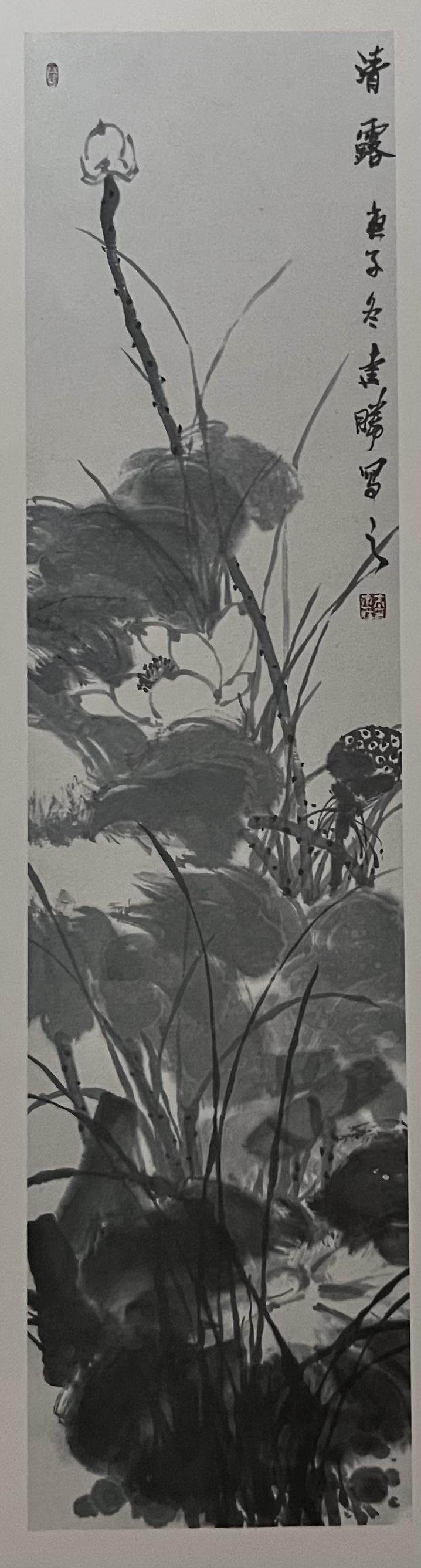 《岁月无声》——江苏省美术家协会省直分会作品邀请展开幕(图14)