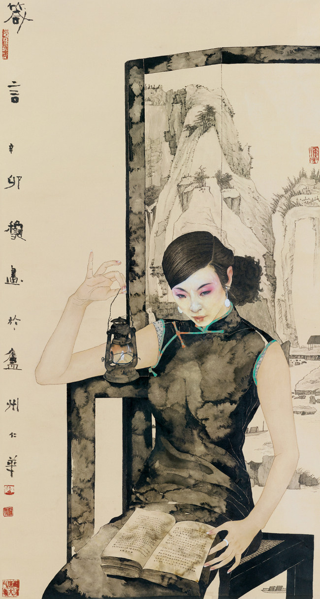 箴言-175.3×90.5cm-纸本水墨-2011年