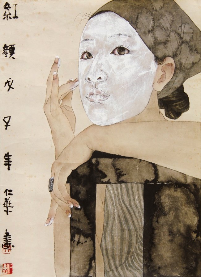 红颜-48×35cm-纸本水墨-2008年 (2)