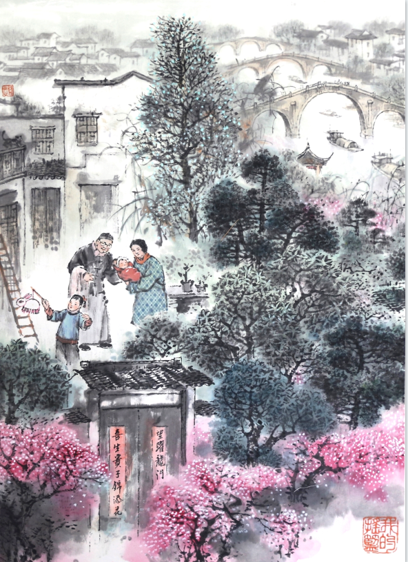 吴中美术馆 | 新我画史——纪念费新我诞辰120周年特展(图10)