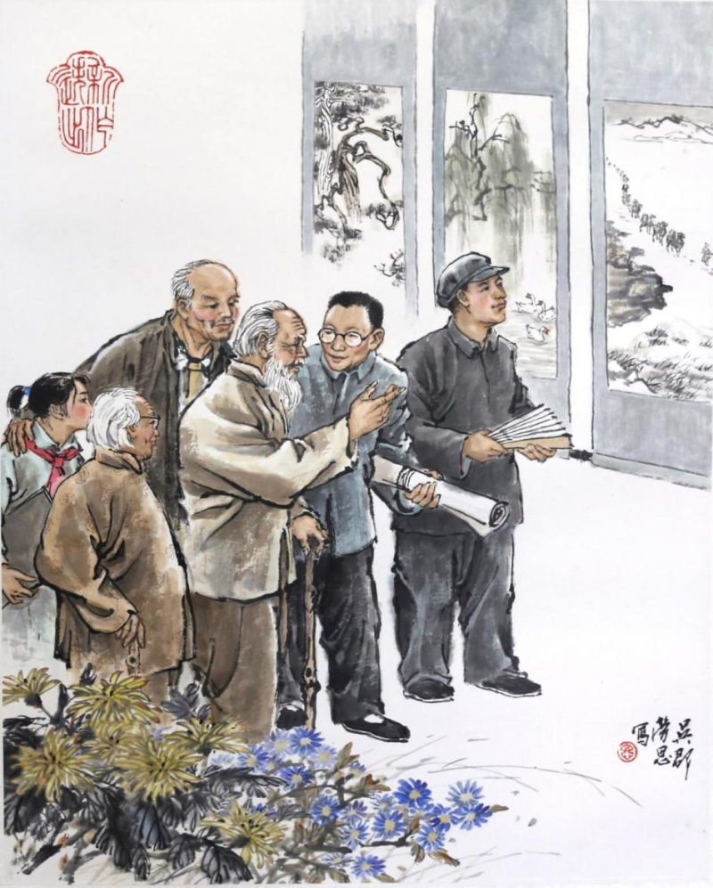 吴中美术馆 | 新我画史——纪念费新我诞辰120周年特展(图19)