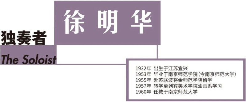 手稿·文献·生活08.jpg