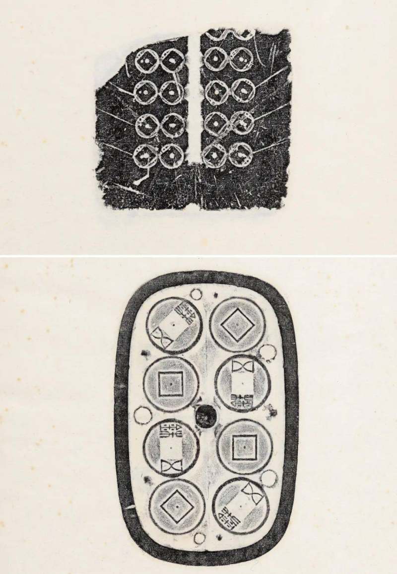 书讯 | 金石盛宴！展晚清传拓巅峰之美、书法纹饰2500年之变！揭秘百年金石第一人炼成原因！国图密藏“陈介祺古器物拓本全编、往来信札”首发(图55)