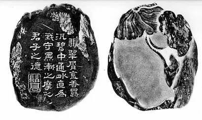 文房四宝古砚千年_长三角美术家网