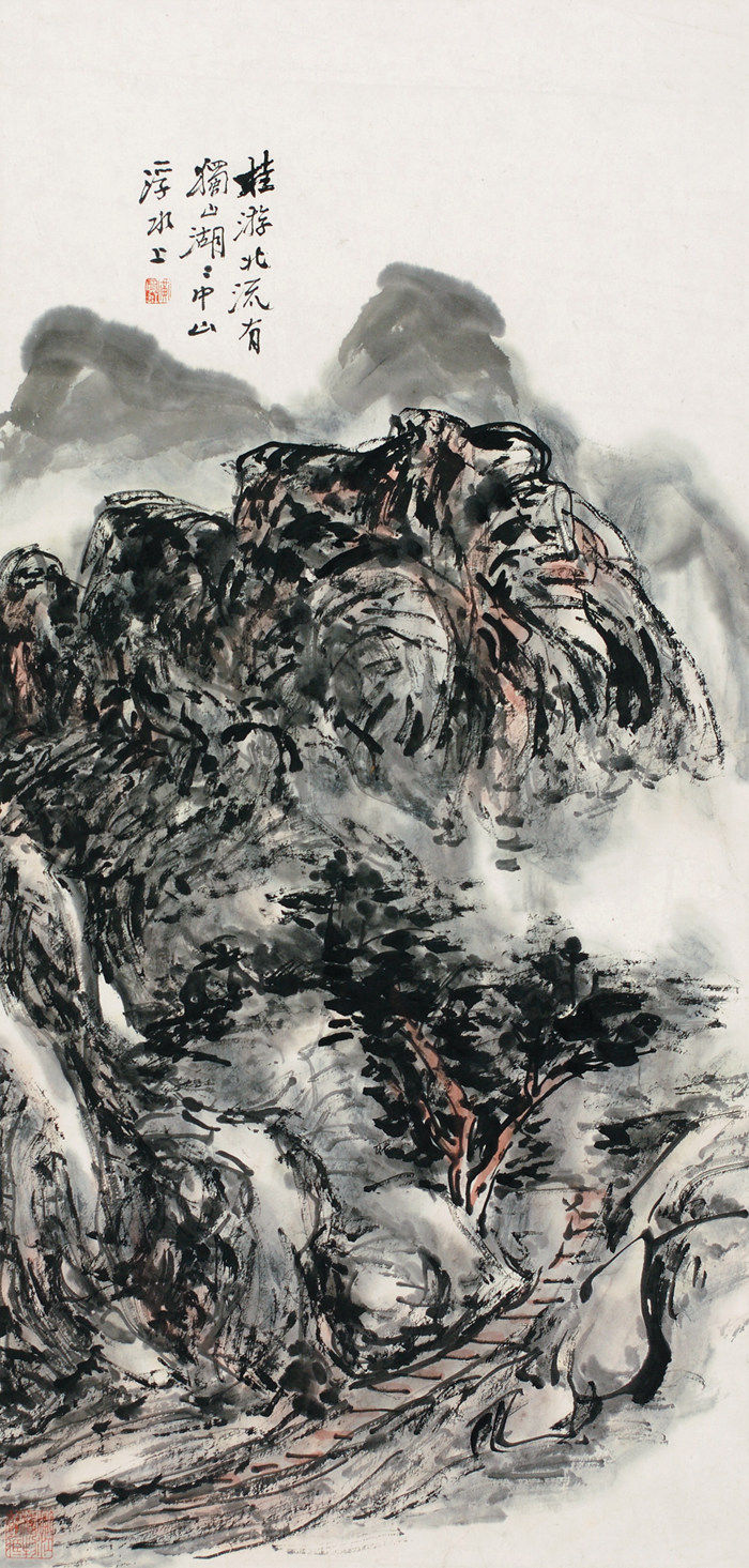北京画院美术馆 | 不止画家更是学人：黄宾虹“不朽的遗产”在京展出(图6)