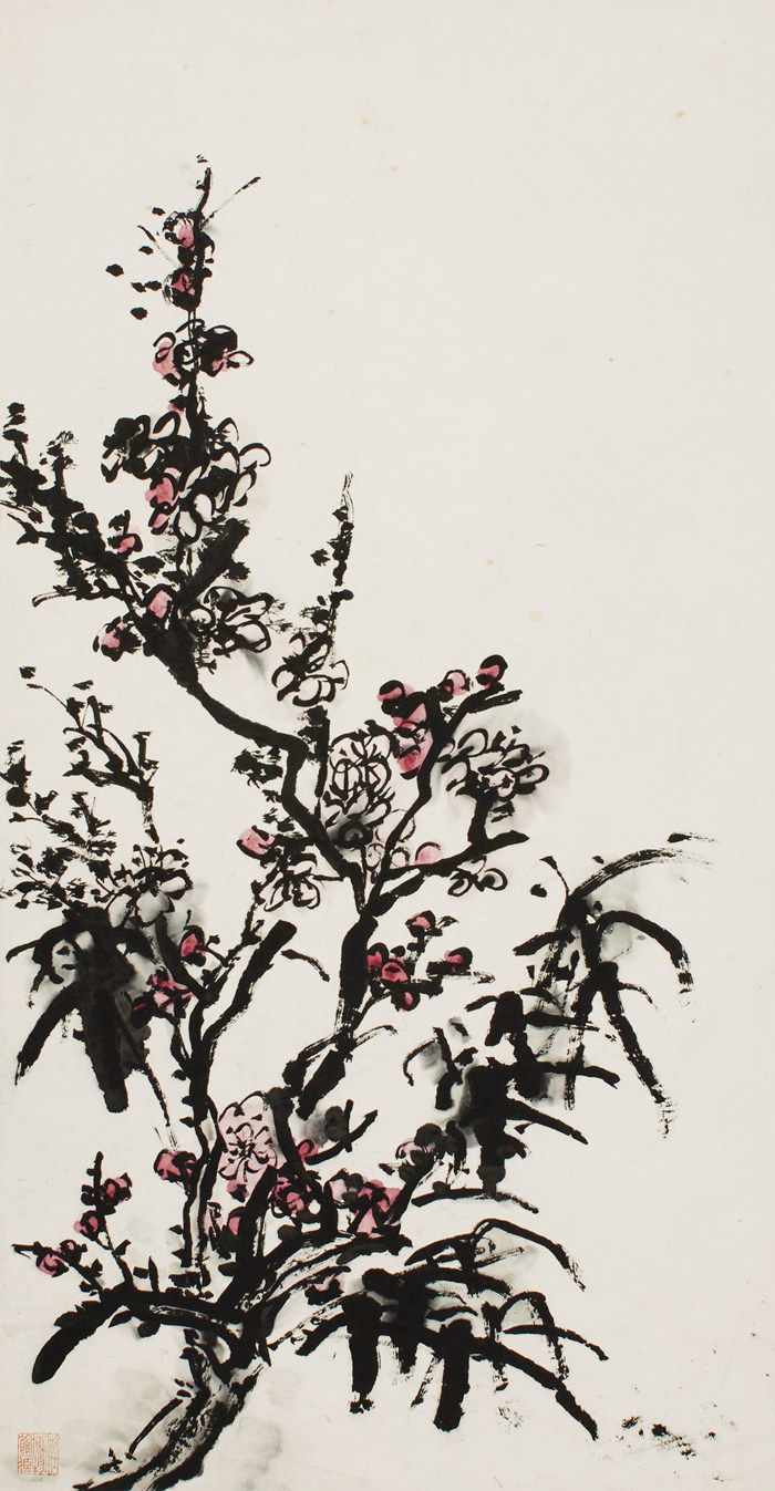 北京画院美术馆 | 不止画家更是学人：黄宾虹“不朽的遗产”在京展出(图9)
