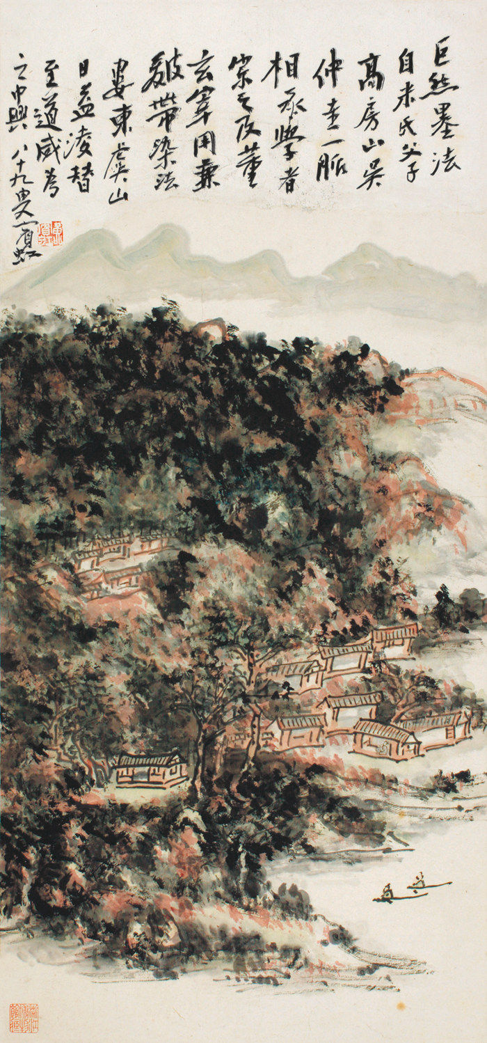 北京画院美术馆 | 不止画家更是学人：黄宾虹“不朽的遗产”在京展出(图3)