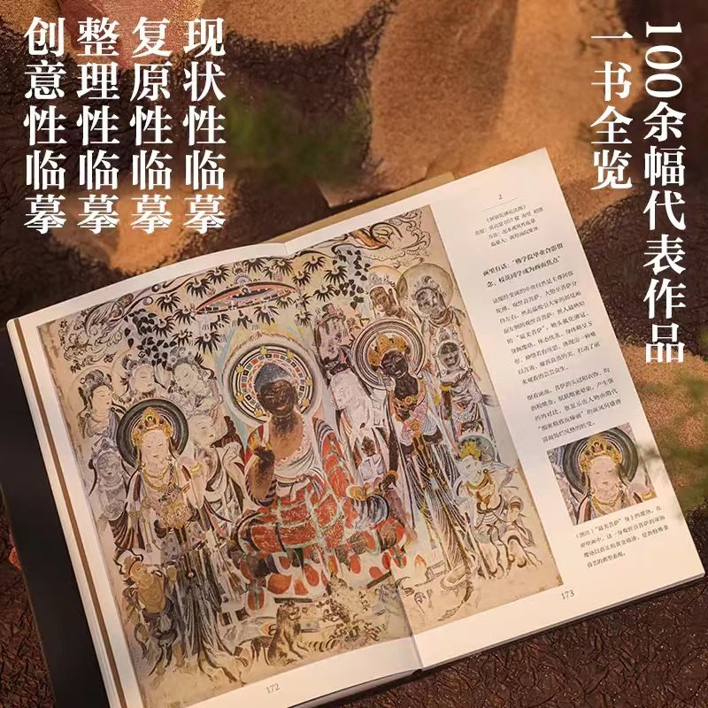微信图片_20240121104221.jpg