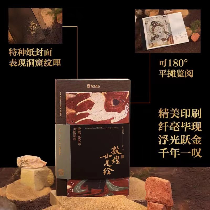 微信图片_20240121104323.jpg