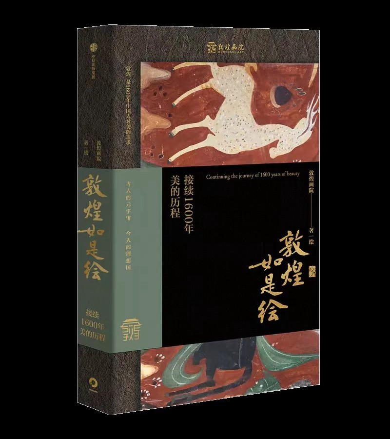微信图片_20240121104315.jpg