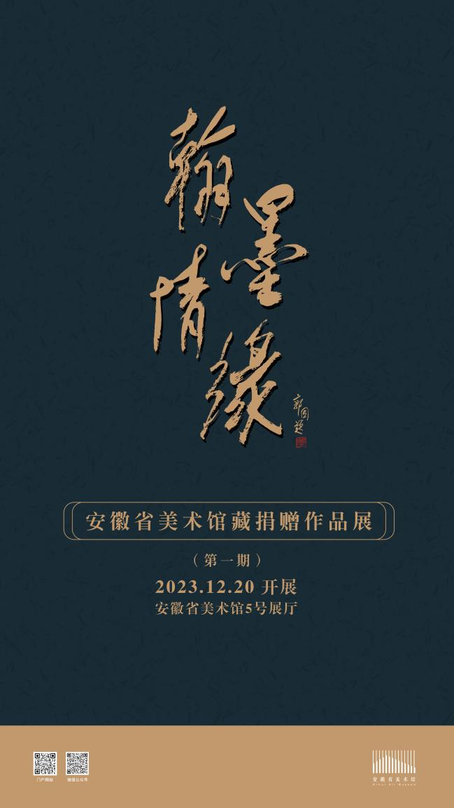 微信图片_20240122163559.png