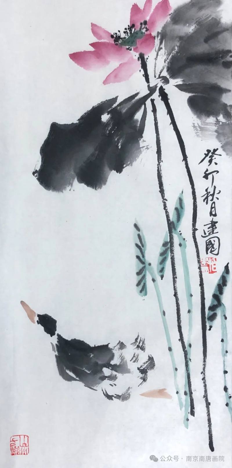 南唐画院 | 春风三人行——董洪魁、柏建国、娄文俊迎春书画展(图25)