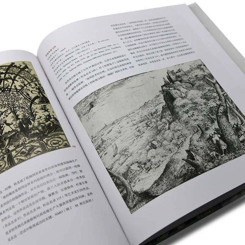书讯 | 西方百年版画艺术 : 从丢勒到勃鲁盖尔的蚀刻之美(图19)
